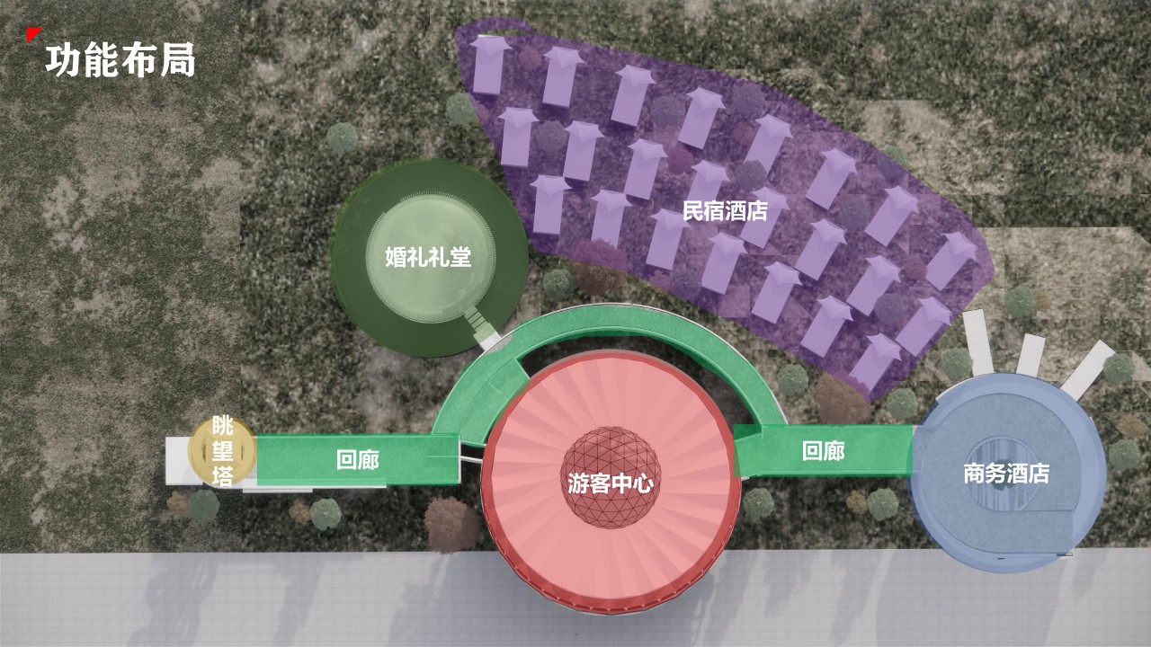 銀沙灣景區(qū)酒店綜合體建筑外觀設(shè)計-方案（PDF）_10.jpg